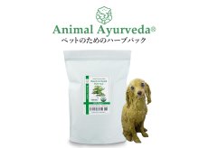 画像1: ビューティ＆ヘルスハーブパック 1kg (1)