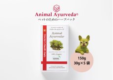 画像1: ドクターズヘルスハーブパック 150g (1)